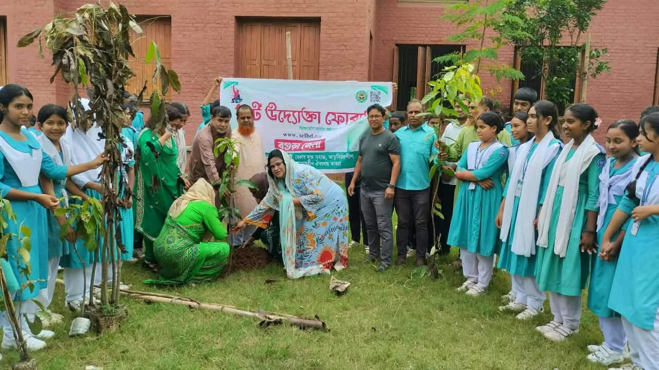 স্বাধীনতা দিবস উদযাপন